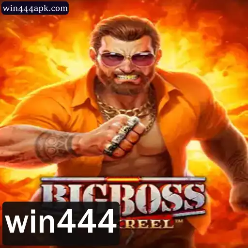 BigBoss: Um Guia Completo para Dominar o Jogo e Conquistar com a Estratégia win444