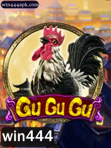 GuGuGu: Explorando o Mundo Emocionante e Estratégico do Jogo
