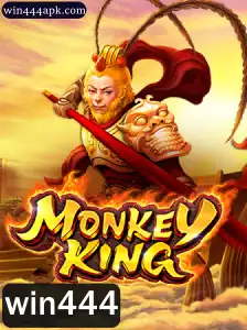 Explorando o Fascinante Mundo de MonkeyKing