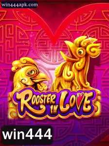 RoosterInLove: Descubra o Encantador Mundo do Jogo e Conquiste com a Palavra-chave win444